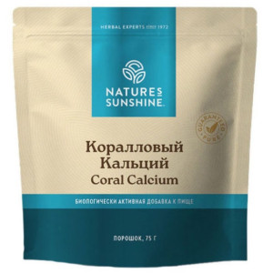 NATURE'S SUNSHINE, Coral Calcium, 75 Π³ (50 ΠΏΠΎΡΡΠΈΠΉ)