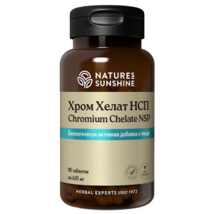 NATURE'S SUNSHINE, Chromium, 90 ΡΠ°Π±Π» (90 ΠΏΠΎΡΡΠΈΠΉ)