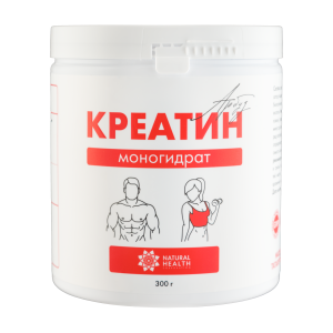 Natural Health, Креатин моногидрат 300 г (60 порций)