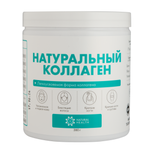 Natural Health, Натуральный коллаген, 380 г (38 порций)