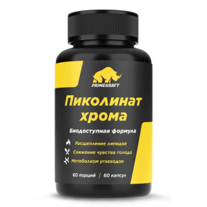 Primekraft, Chromium Picolinate, 60 капс (60 порций)