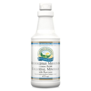 NATURE'S SUNSHINE, Colloidal Minerals With Asai, 473 мл (15 порций)